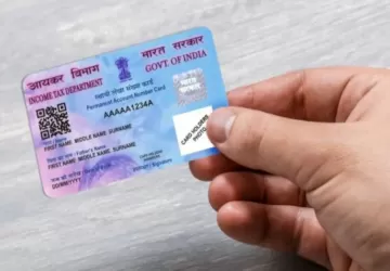Leo Tech - Pan Card Services in Erode