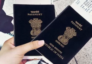 Leo Tech - Passport Services in Erode